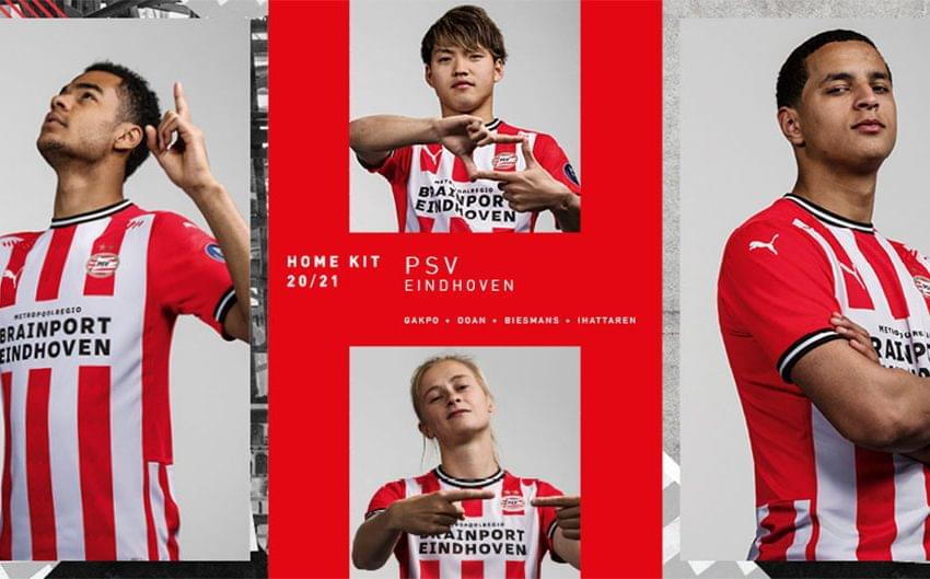 PSV divulga seu uniforme para a próxima temporada