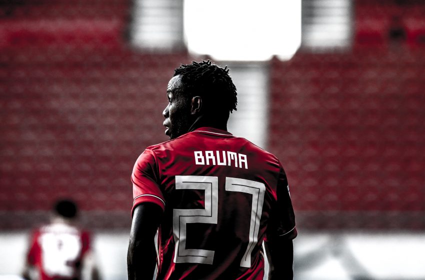 PSV pede sete milhões de euros para vender Bruma