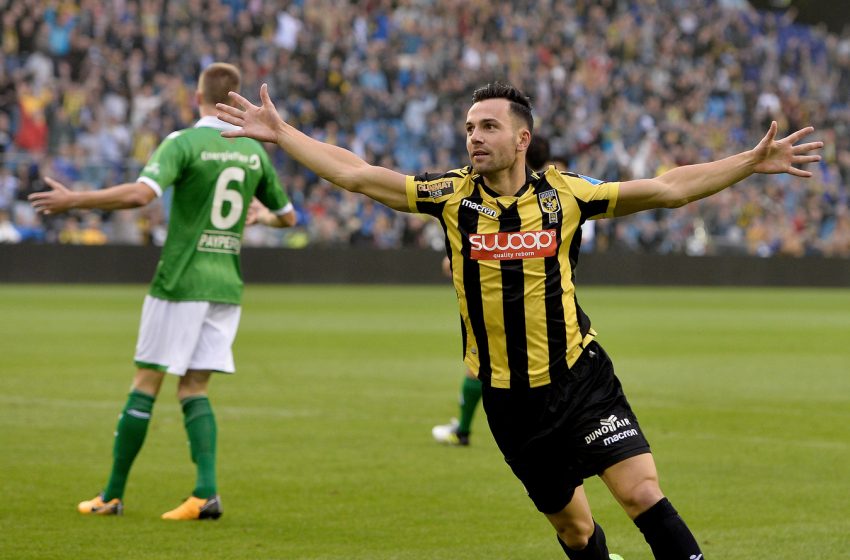 Thomas Bruns deixa o Vitesse e assina com clube da Turquia